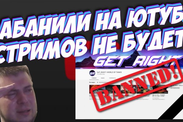 Даркнет кракен отзывы о платформе