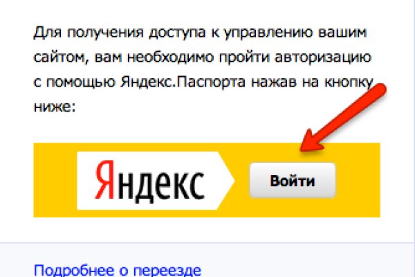 Кракен тг ссылка