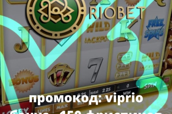 Ссылки на кракен мегу