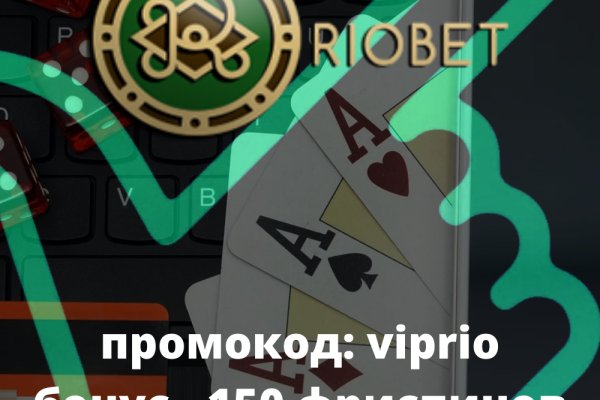 Kraken ссылка актуальная москва