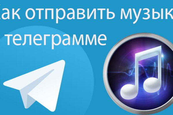 Через какой браузер заходить на кракен