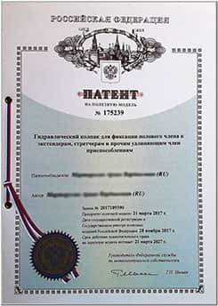 Кракен зеркало onion