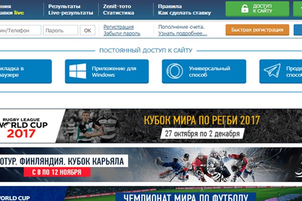 Как пополнять кракен тор