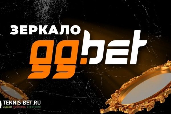 Кракен сайт вход официальный зеркало
