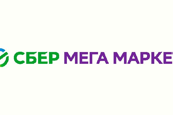 Регистрация на кракен