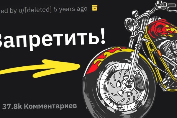 Что продают на кракене