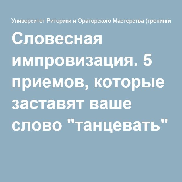 Кракен ссылка москва
