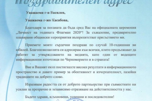 Кракен маркетплейс купить порошок
