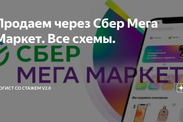 Кракен это наркота