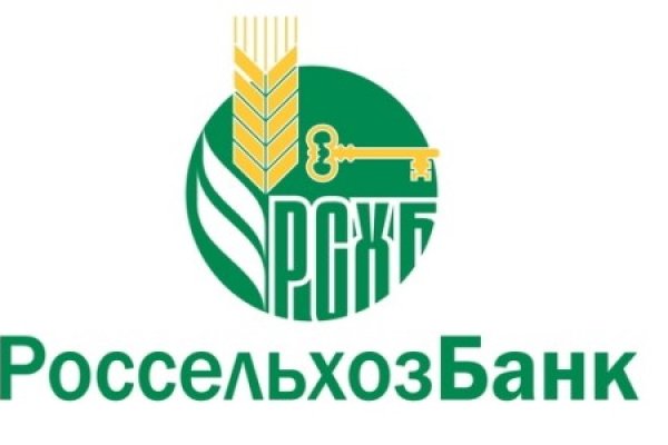 Гидра зайти кракен