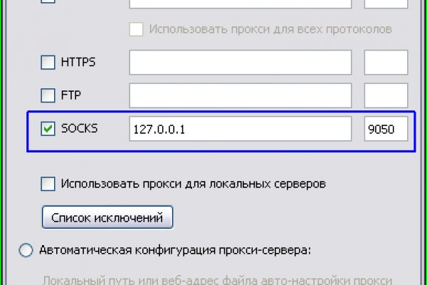 Кракен площадка kr2web in