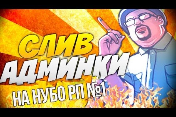 Как восстановить страницу на кракене