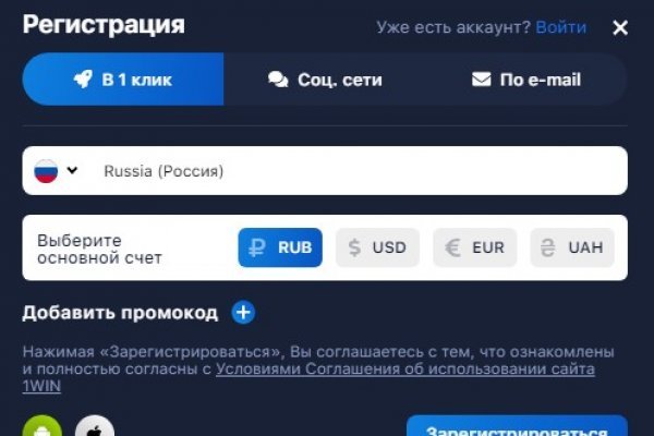 При входе на кракен пишет вы забанены