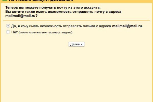 Кракен шоп нарк